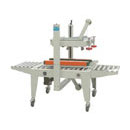 FXJ-5050A半自動紙箱封箱機