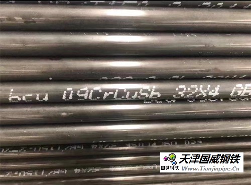 無(wú)縫鋼管?φ114x5mm x12M 09CrCuSb? *30根